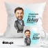Nihayetinde Bir İsim Kolay Yetişmiyor Özel Karikatür Baskılı Kupa & Yastık Seti